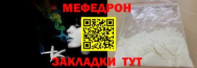 Альфа ПВП Чапаевск
