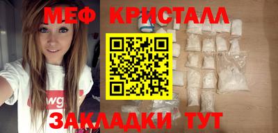 мдпв Апрелевка