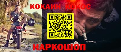 мдпв Апрелевка