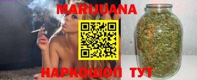 спиды Аргун