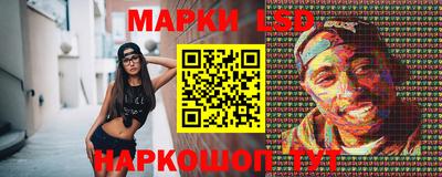 индика Чебоксары