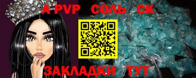 мдпв Апрелевка