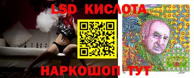 мдпв Апрелевка