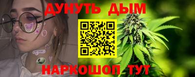 ГАЛЛЮЦИНОГЕННЫЕ ГРИБЫ Апшеронск