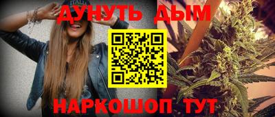 гашик Чебаркуль