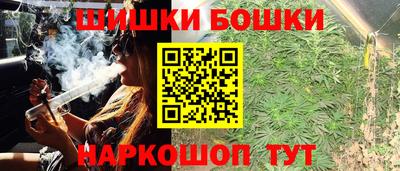 ГАЛЛЮЦИНОГЕННЫЕ ГРИБЫ Апшеронск