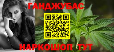 ГАЛЛЮЦИНОГЕННЫЕ ГРИБЫ Апшеронск