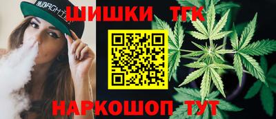 спиды Аргун