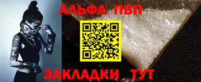мдпв Апрелевка