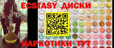 мдпв Апрелевка