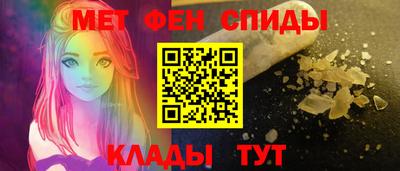 ГАЛЛЮЦИНОГЕННЫЕ ГРИБЫ Апшеронск