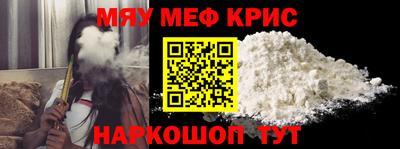 индика Чебоксары