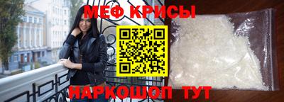 мдпв Апрелевка