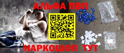 мдпв Апрелевка