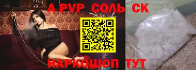 мдпв Апрелевка